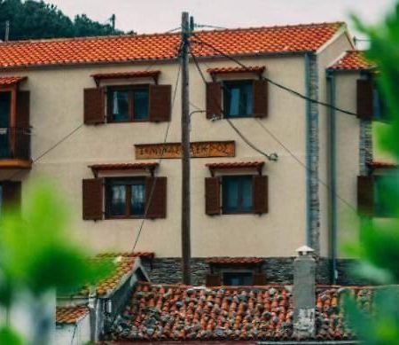 Samothráki Guesthouse Axieros מראה חיצוני תמונה