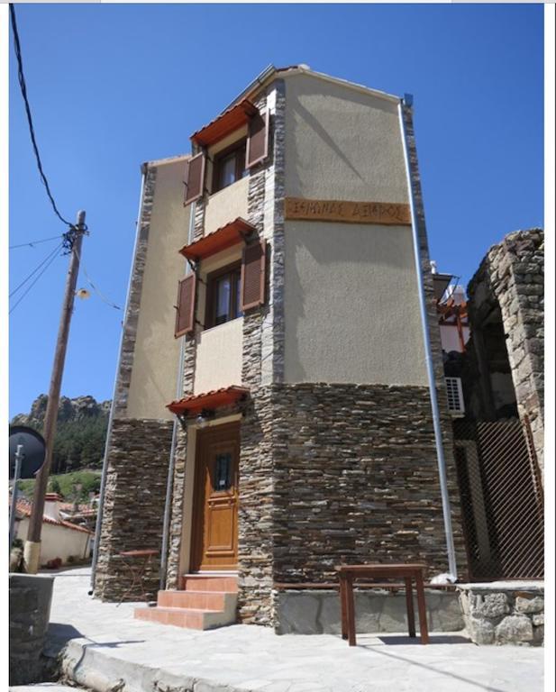 Samothráki Guesthouse Axieros מראה חיצוני תמונה