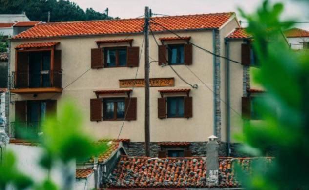 Samothráki Guesthouse Axieros מראה חיצוני תמונה