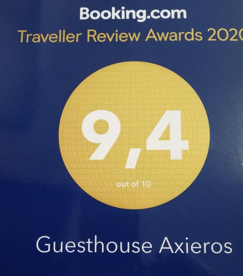 Samothráki Guesthouse Axieros מראה חיצוני תמונה