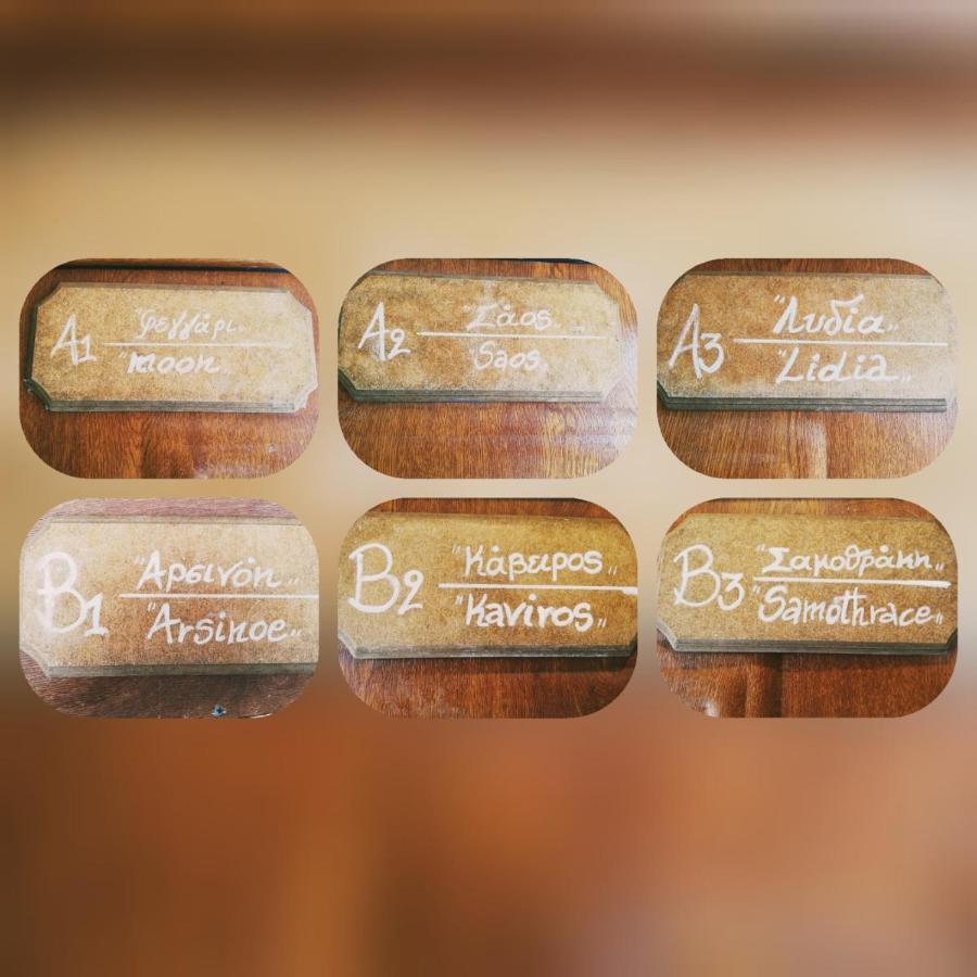 Samothráki Guesthouse Axieros מראה חיצוני תמונה